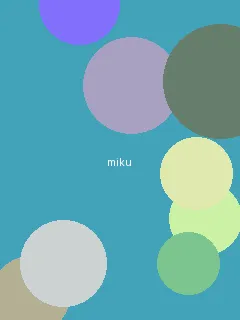 高树玛利亚种子 - 初音未来角色图